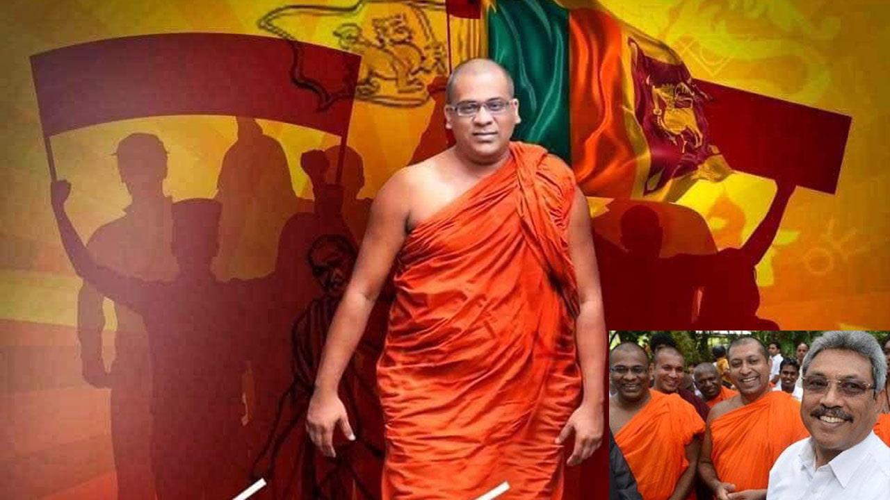 Galagoda Aththe Gnanasara Thero to Parliment?